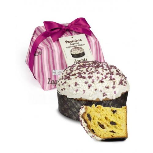 Zaghis Panettone Regale Fragole e Cioccolato Fondente / Strawberries and Dark Chocolate