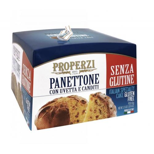 Properzi Panettone Classic Gluten Free